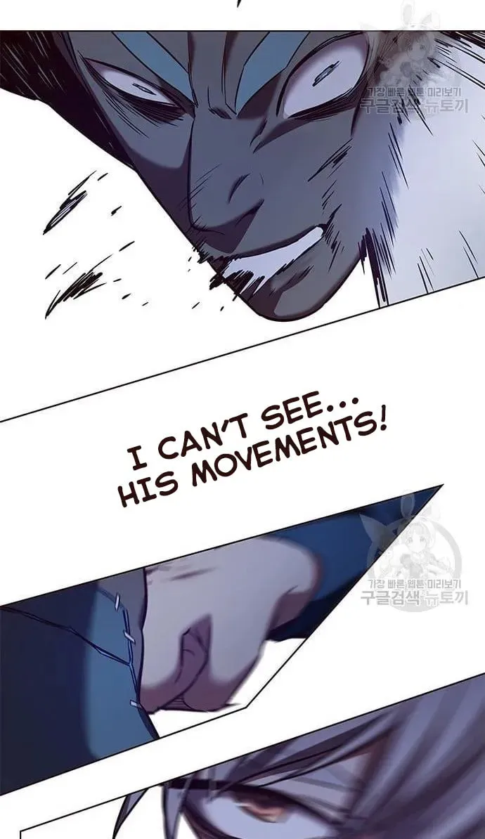 Eleceed Chapter 233 page 80 - 