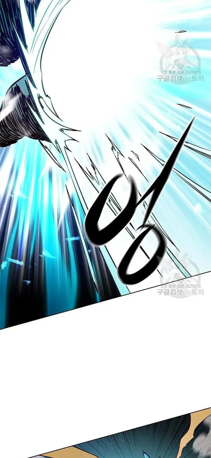 Eleceed Chapter 233 page 82 - 