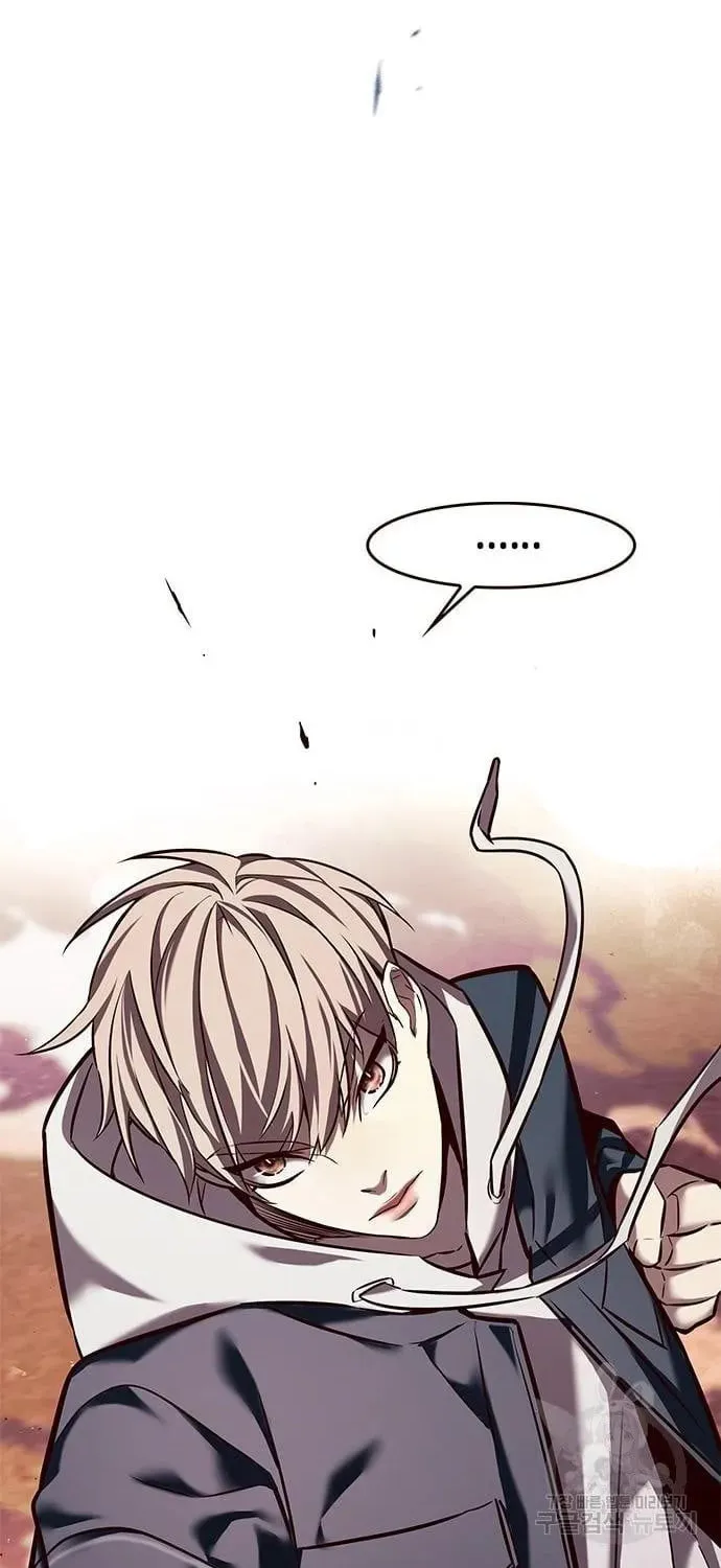 Eleceed Chapter 233 page 84 - 