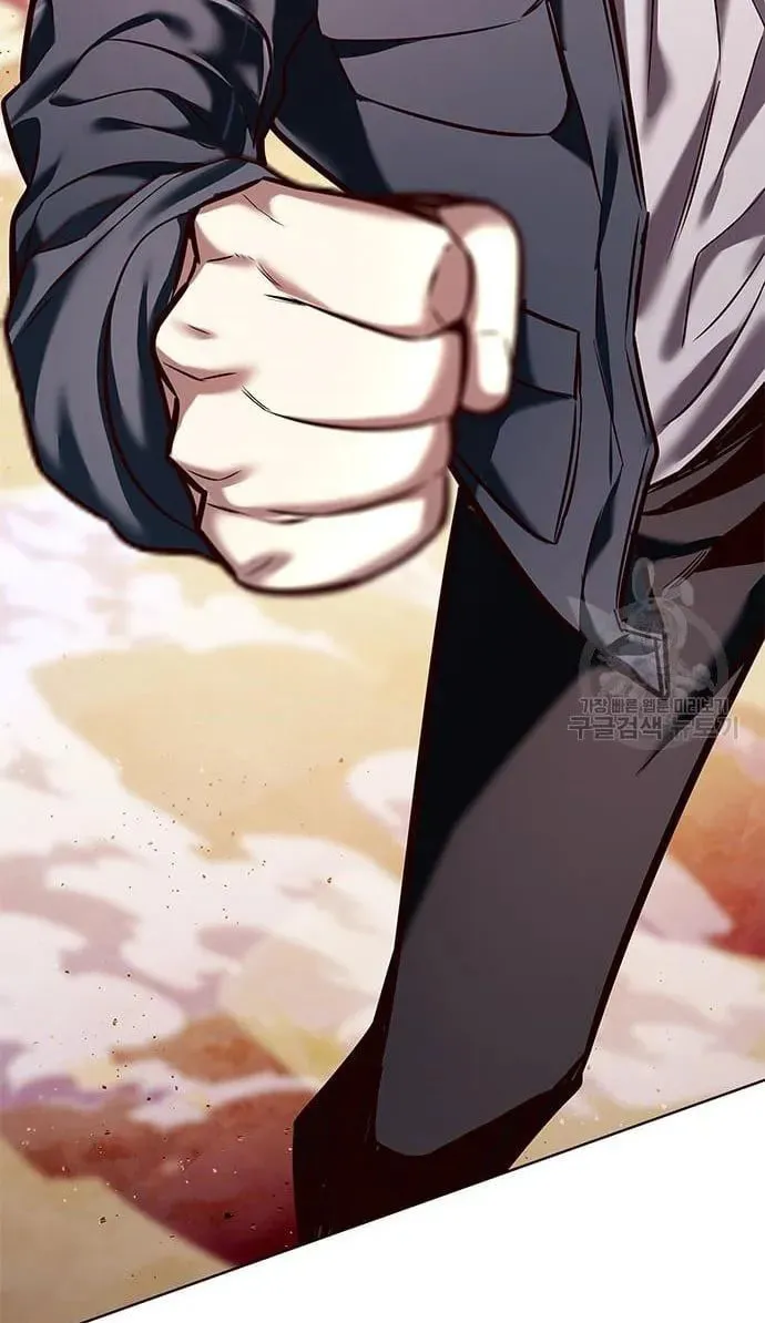 Eleceed Chapter 233 page 85 - 