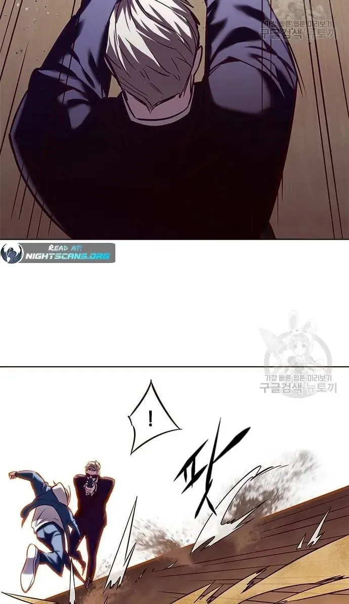 Eleceed Chapter 233 page 10 - 
