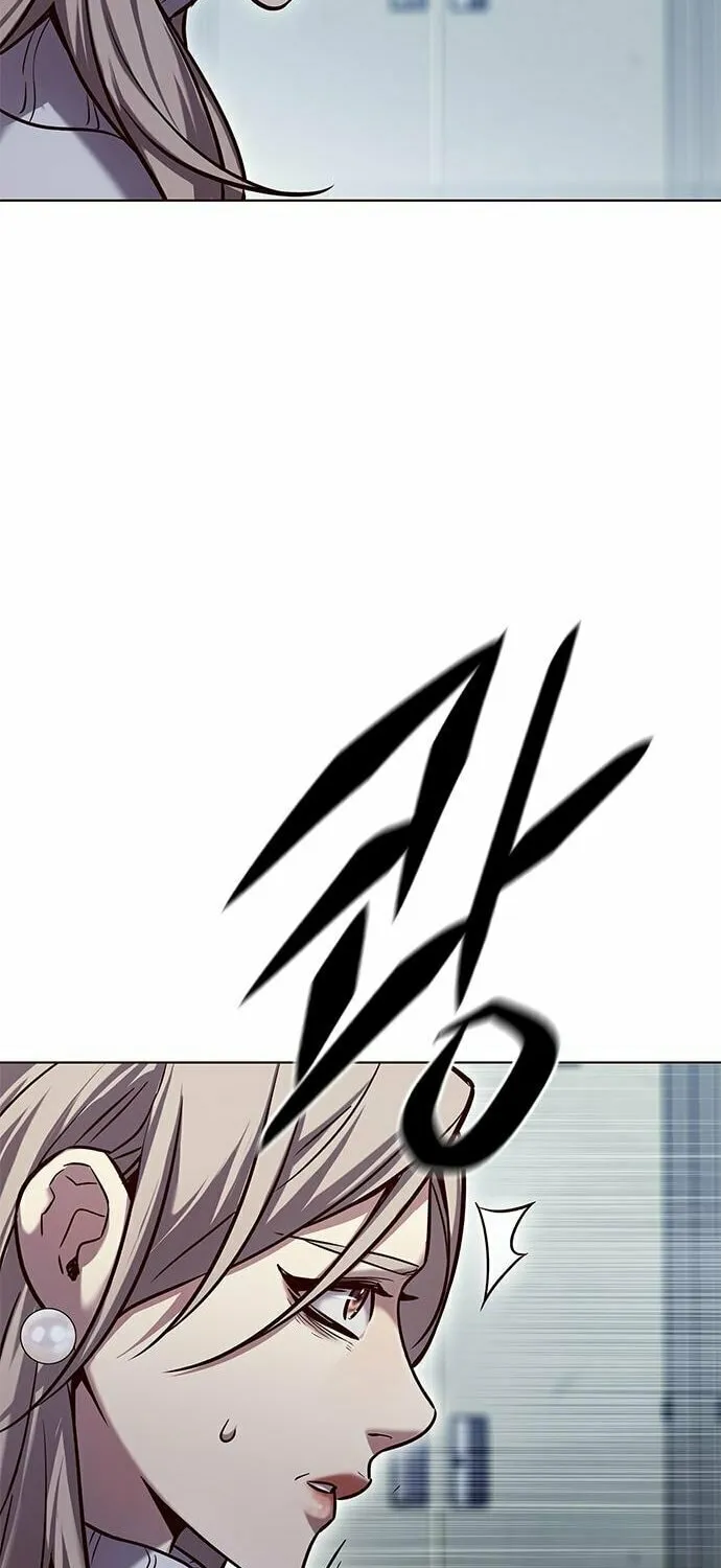 Eleceed Chapter 234 page 26 - 