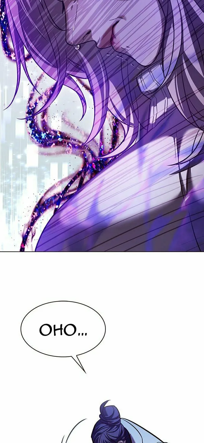 Eleceed Chapter 234 page 68 - 