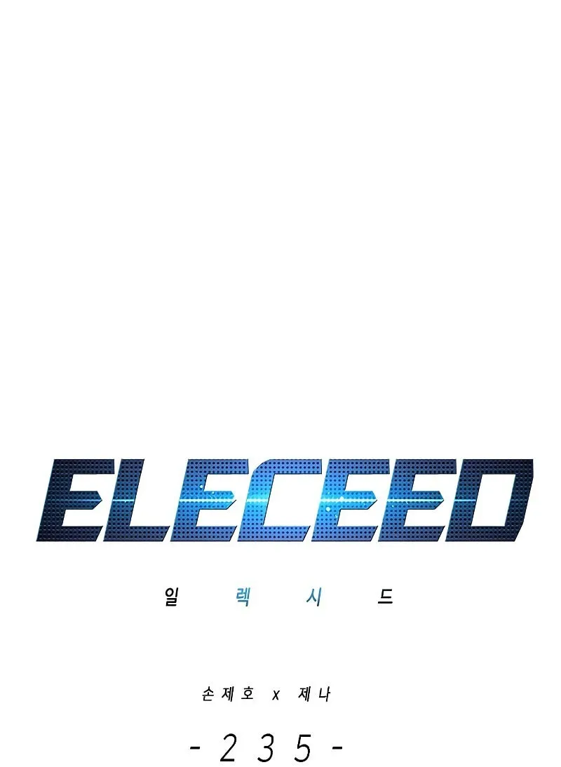 Eleceed Chapter 235 page 19 - 