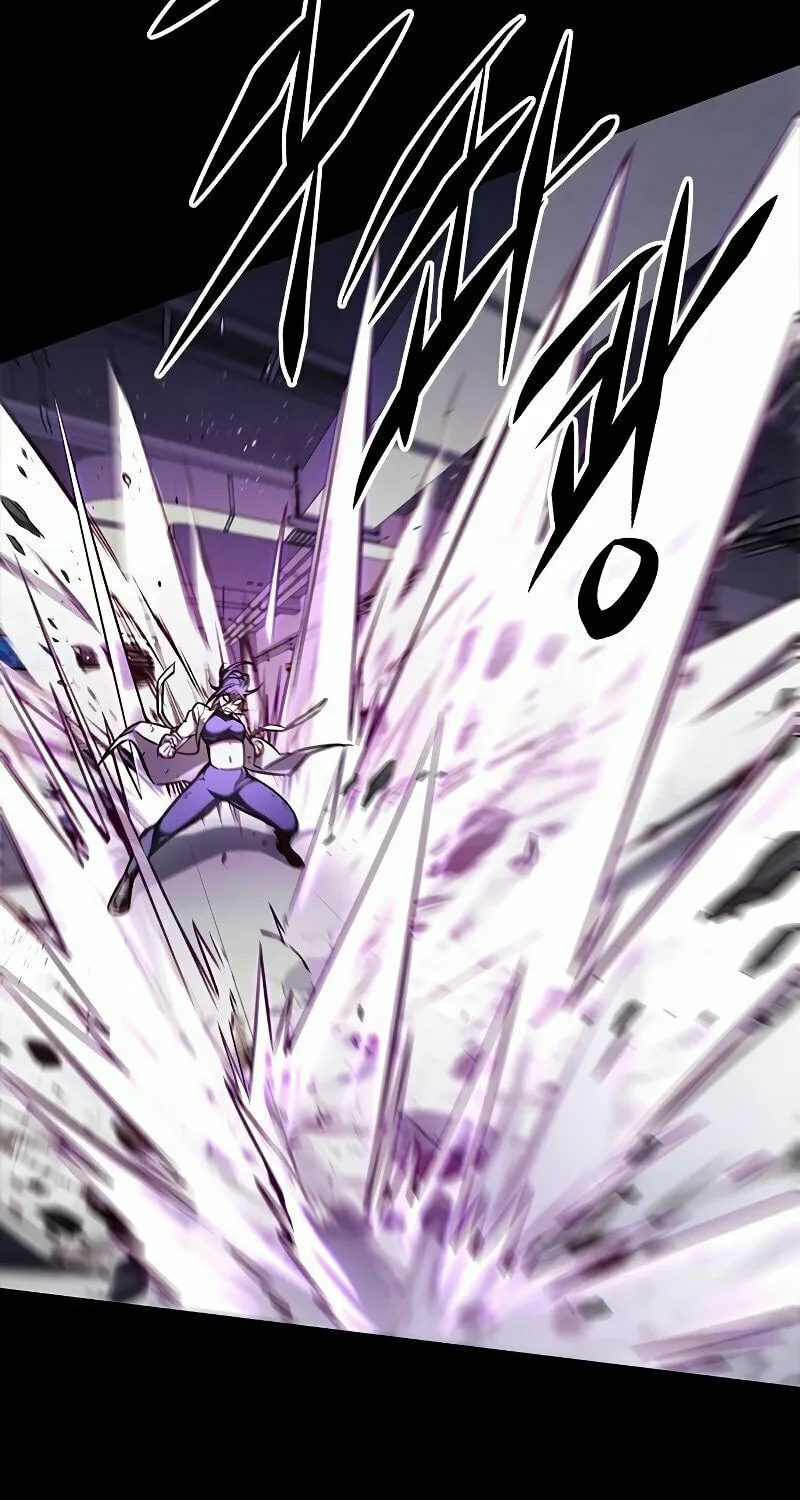 Eleceed Chapter 236 page 22 - 
