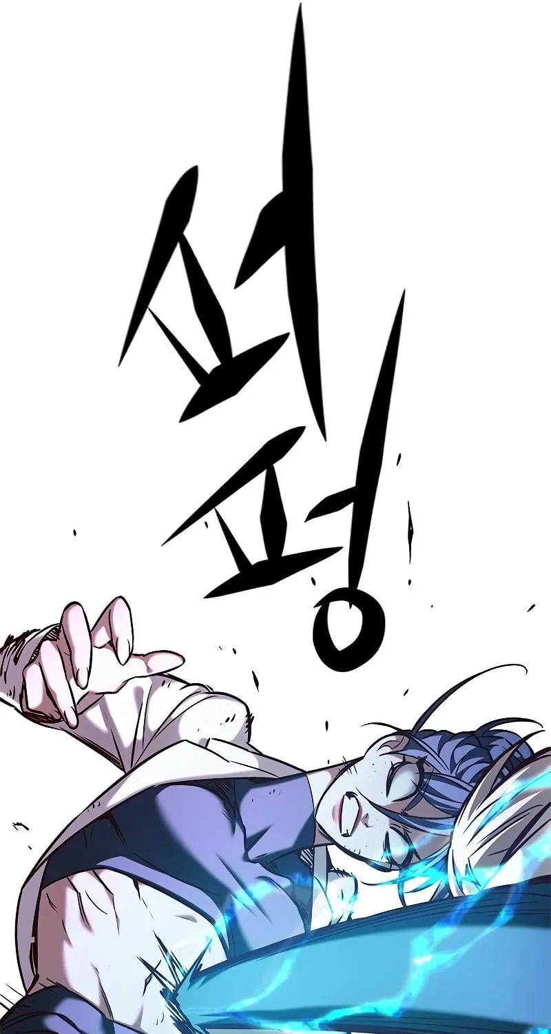 Eleceed Chapter 236 page 25 - 