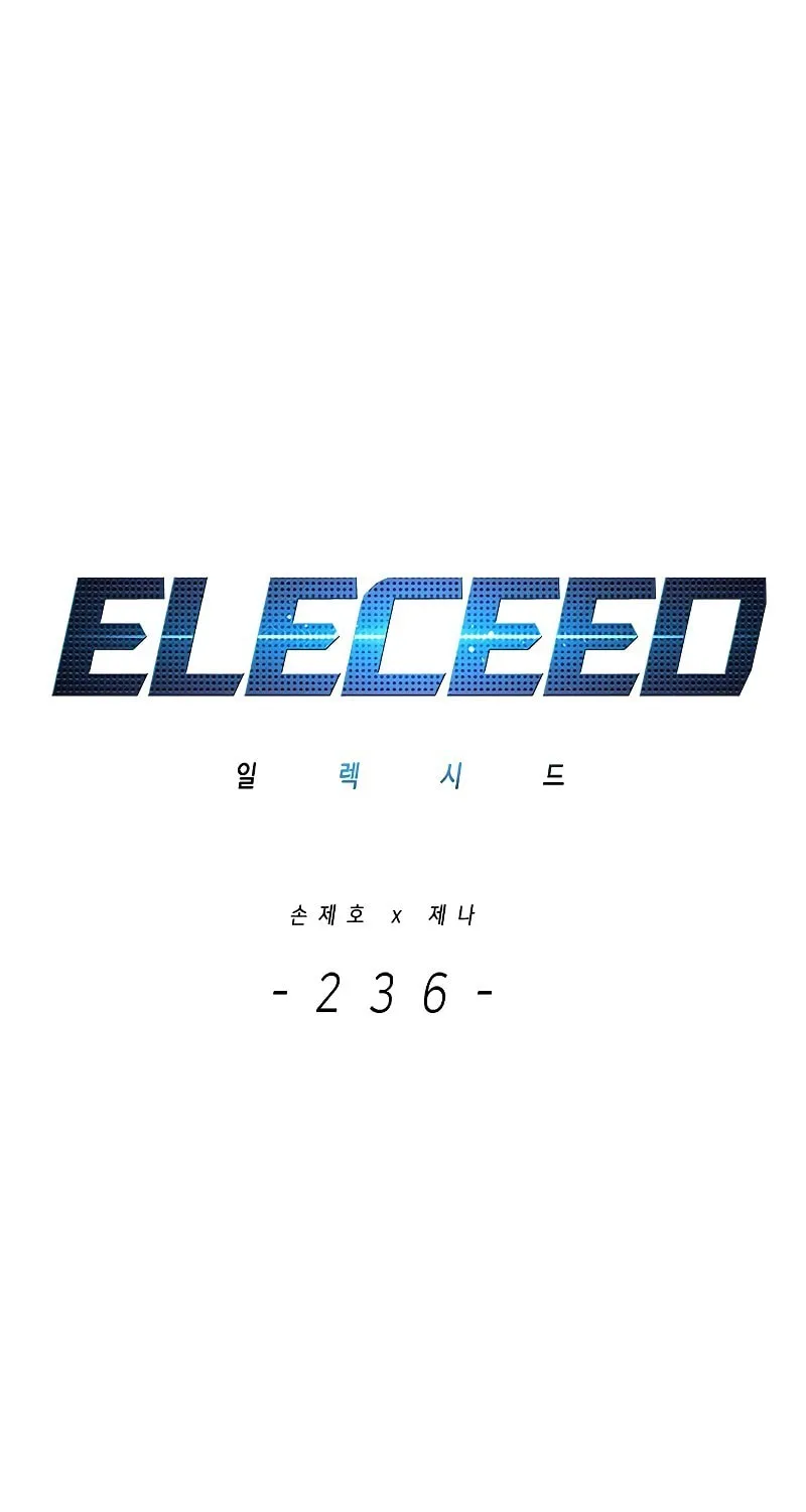 Eleceed Chapter 236 page 10 - 