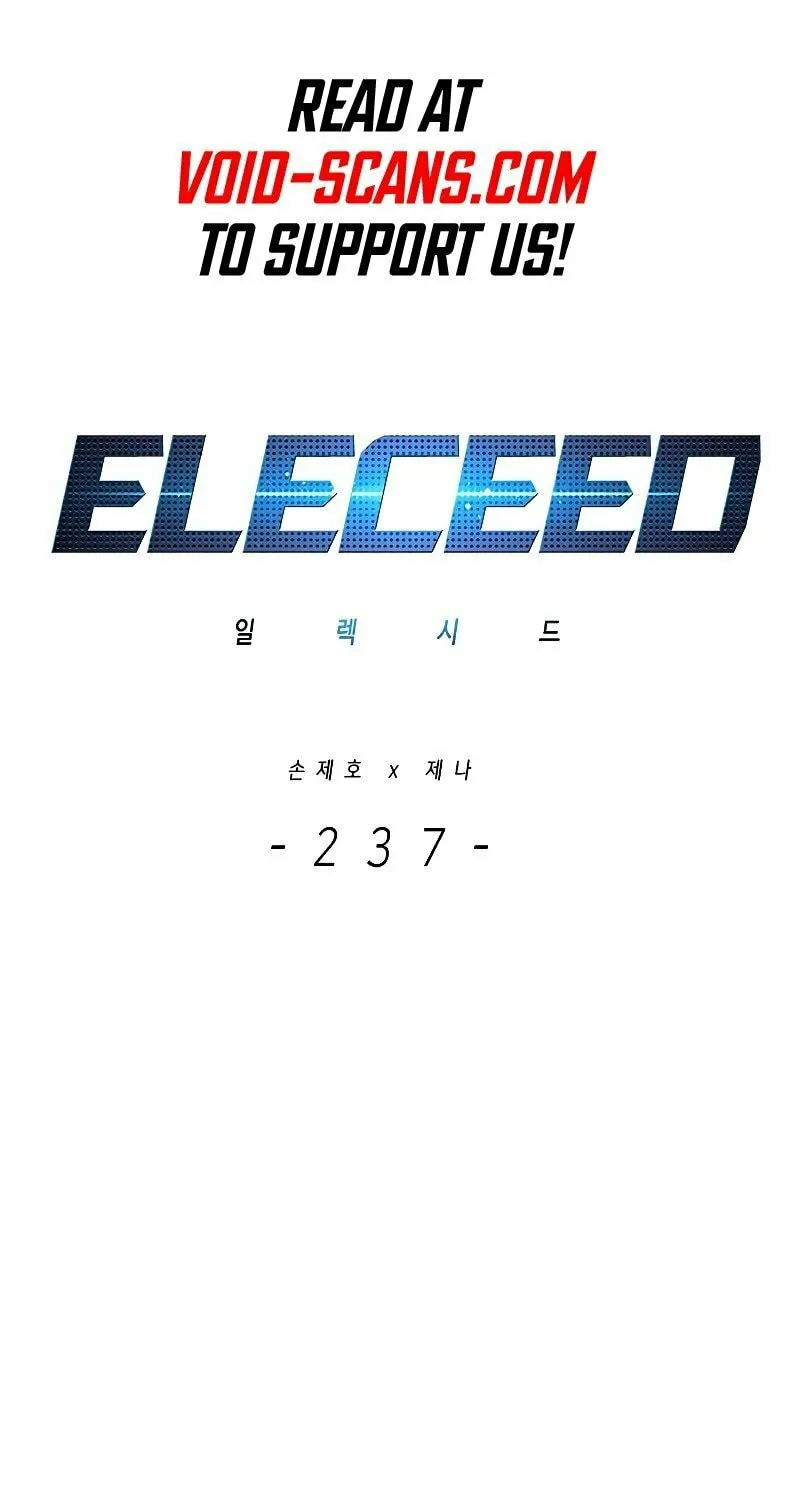 Eleceed Chapter 237 page 4 - 