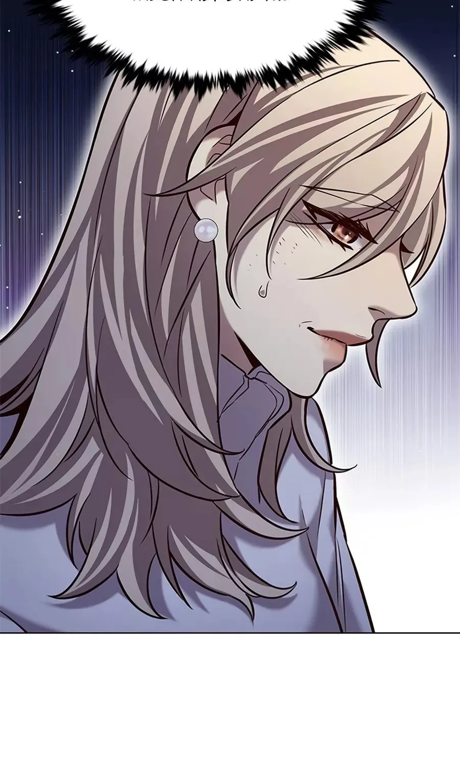 Eleceed Chapter 238 page 97 - 