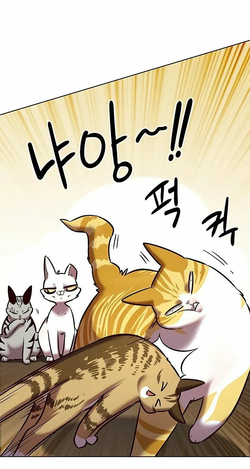 Eleceed Chapter 239 page 7 - 