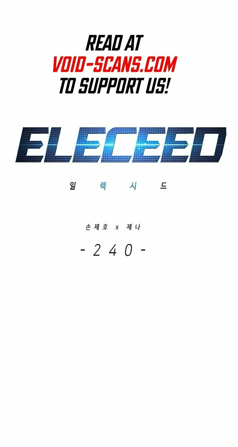 Eleceed Chapter 240 page 4 - 