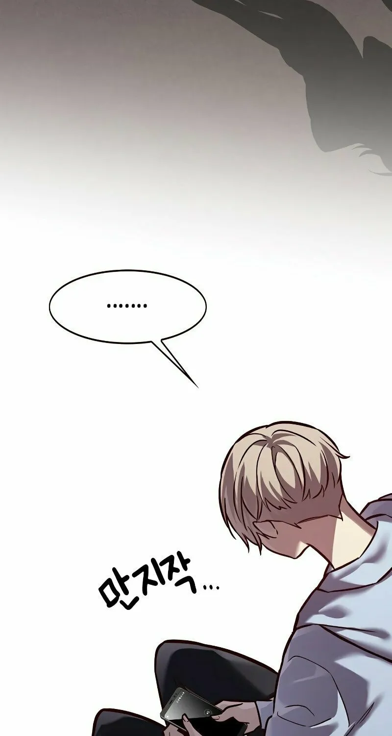 Eleceed Chapter 240 page 63 - 