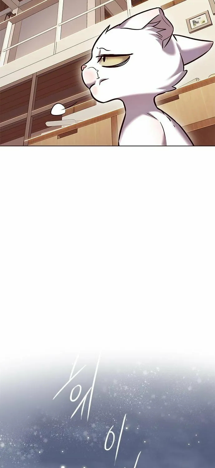 Eleceed Chapter 241 page 83 - 