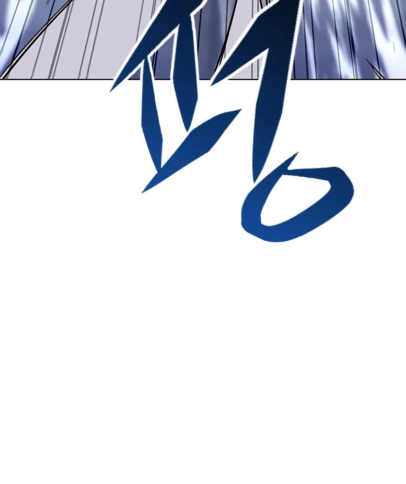 Eleceed Chapter 242 page 87 - 