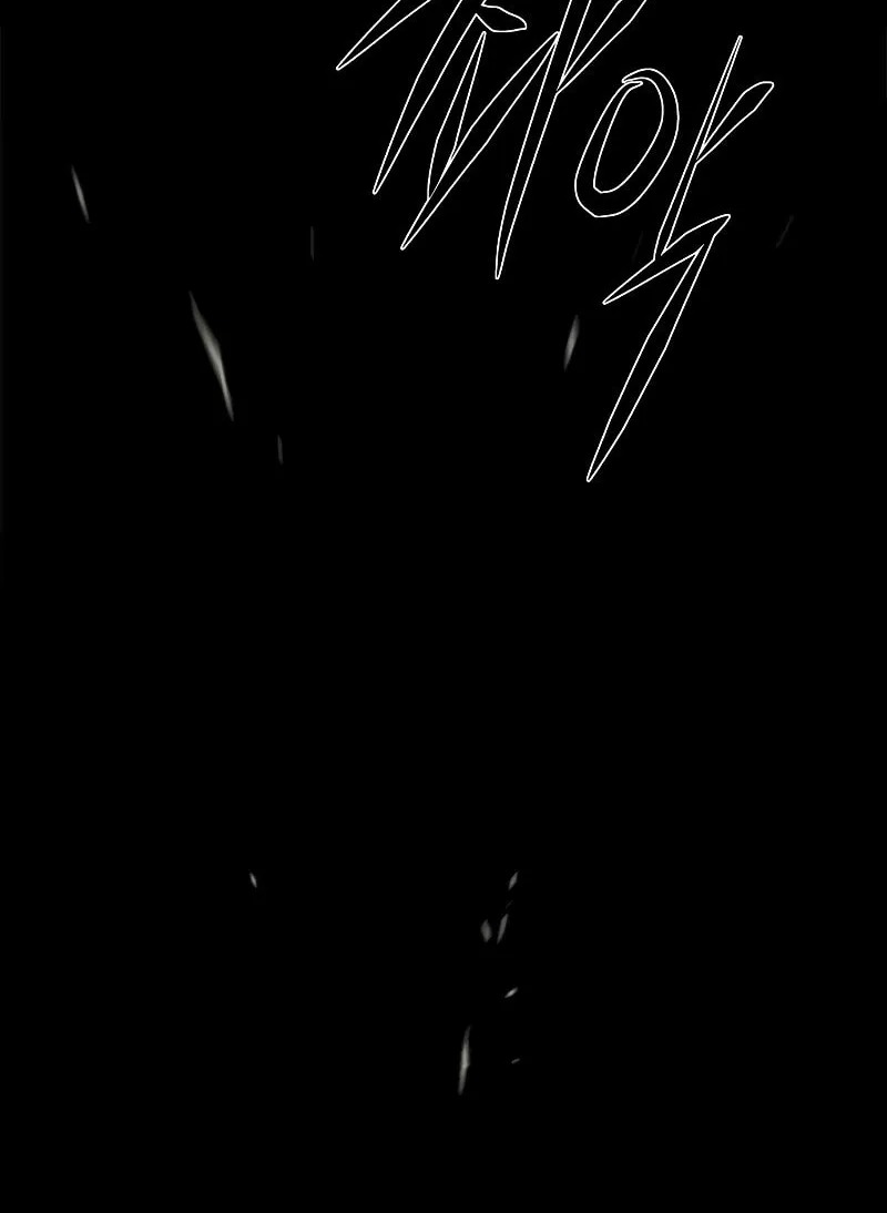 Eleceed Chapter 242 page 10 - 