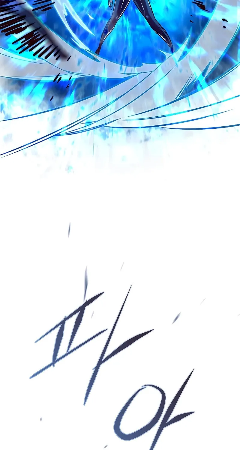 Eleceed Chapter 242 page 99 - 