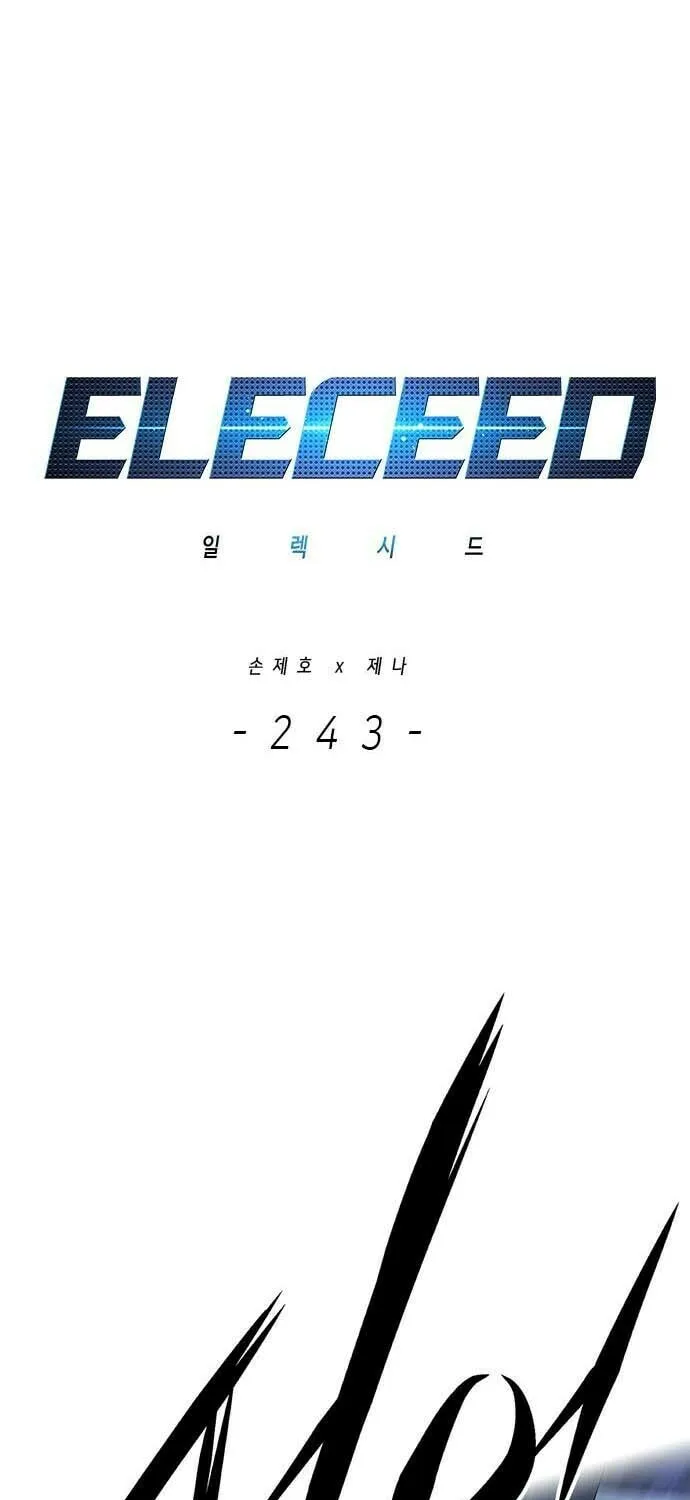 Eleceed Chapter 243 page 4 - 
