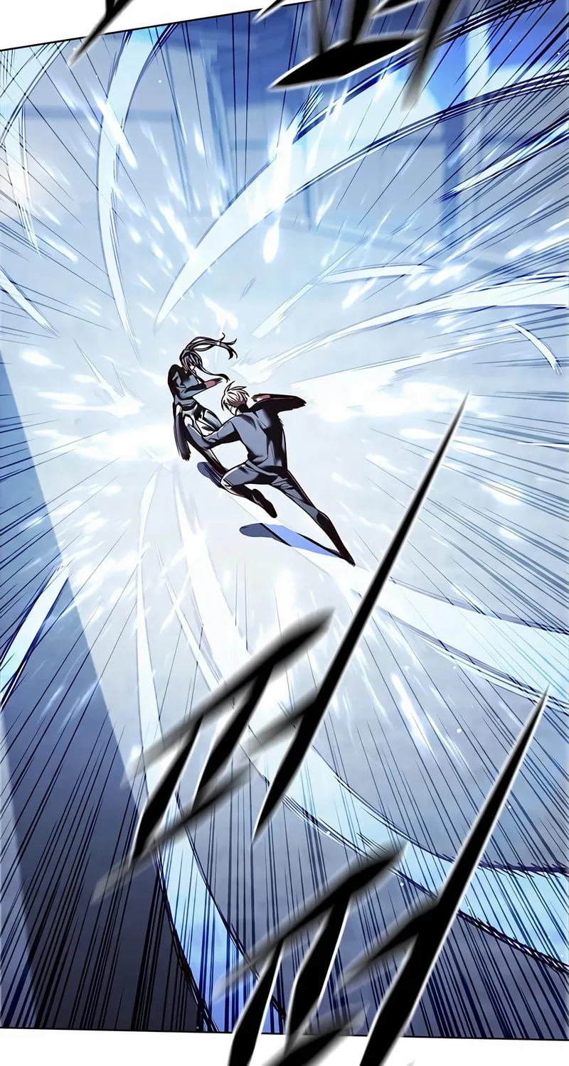 Eleceed Chapter 244 page 11 - 