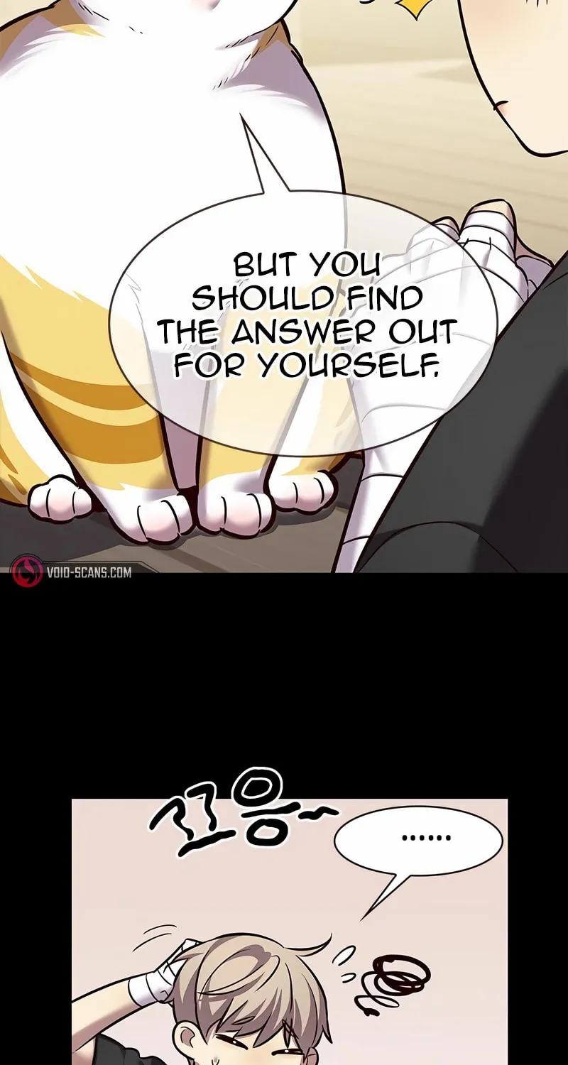 Eleceed Chapter 244 page 27 - 