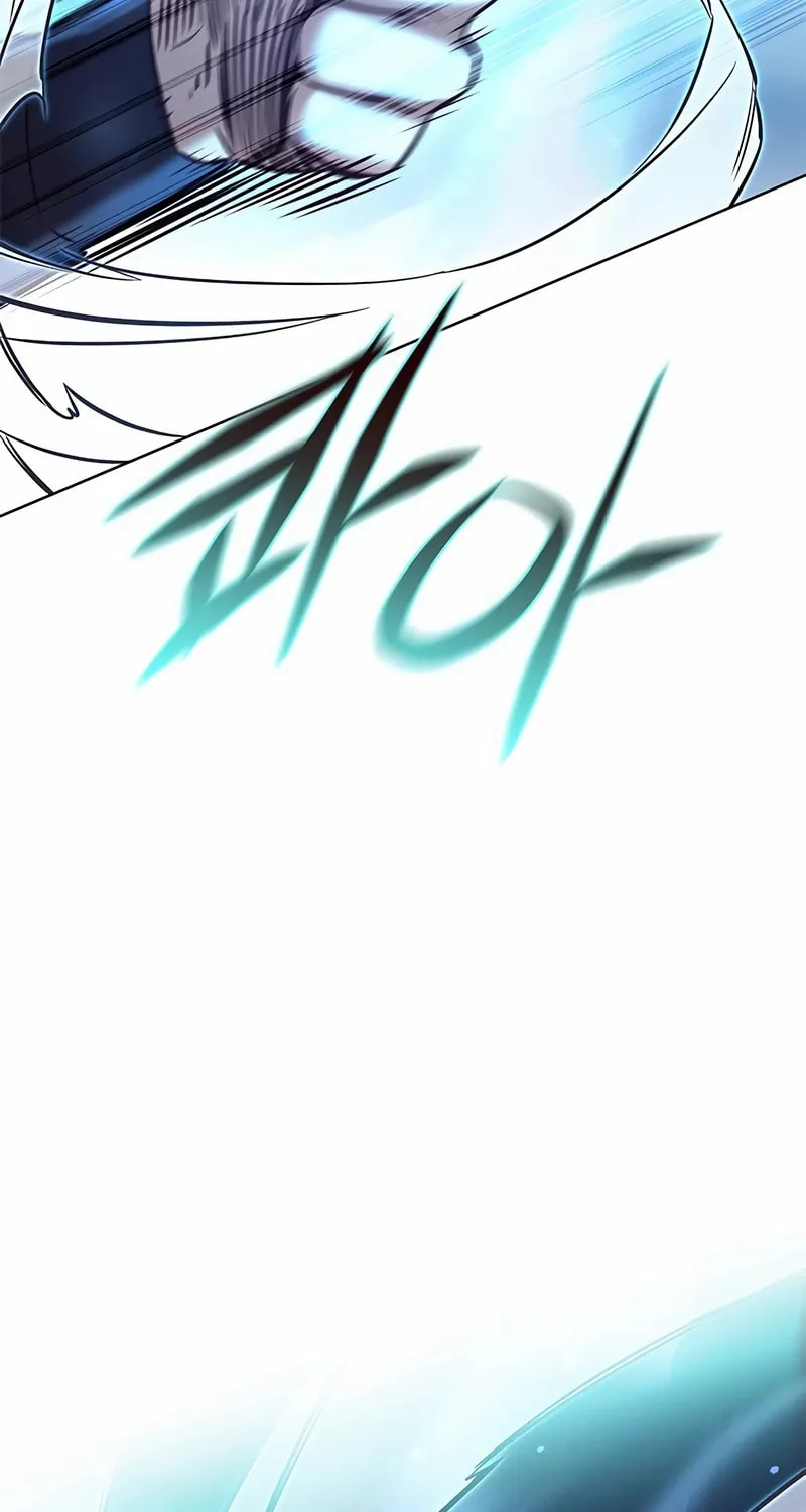 Eleceed Chapter 244 page 41 - 