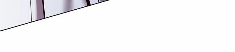 Eleceed Chapter 244 page 77 - 