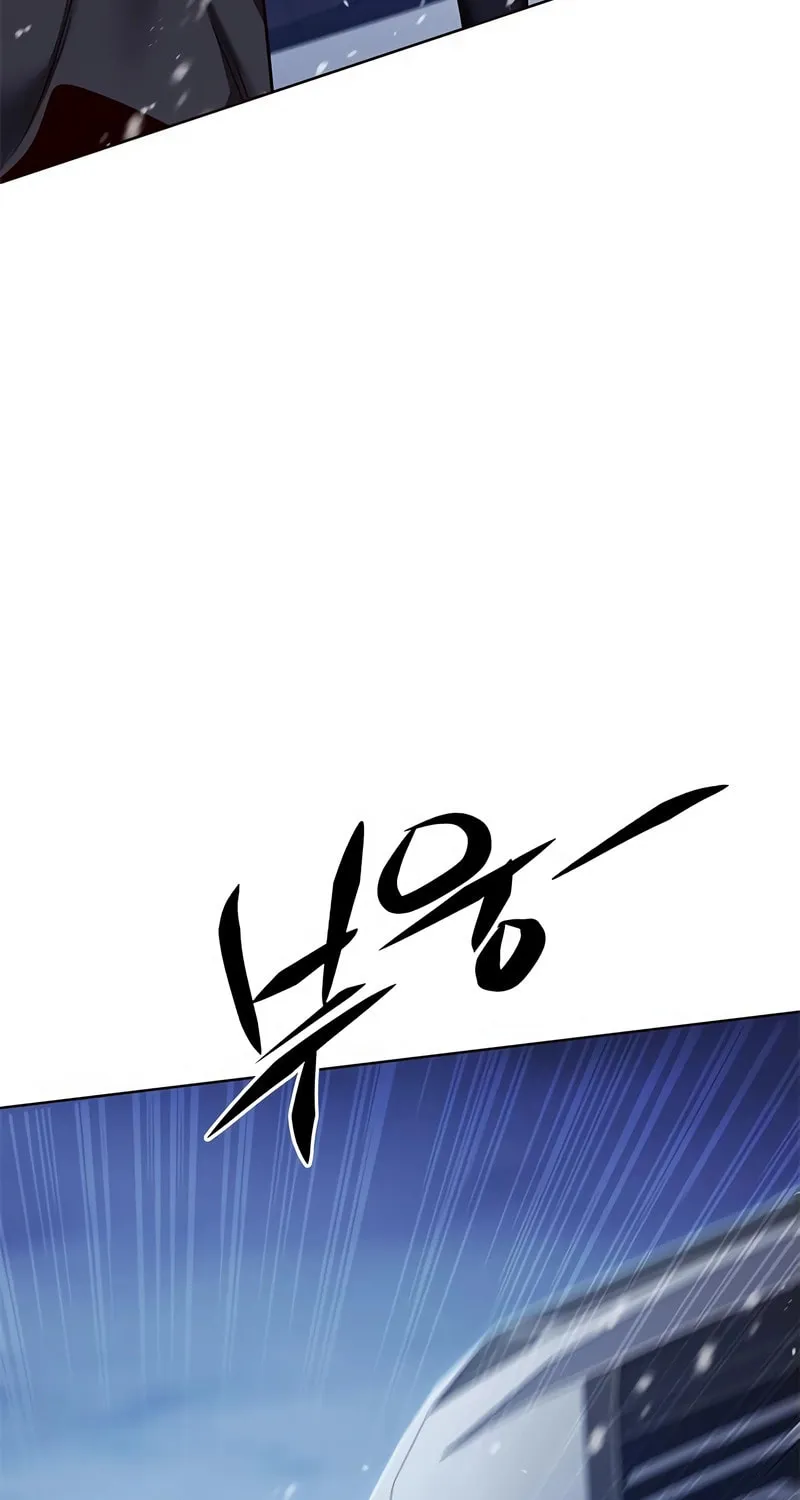 Eleceed Chapter 245 page 16 - 