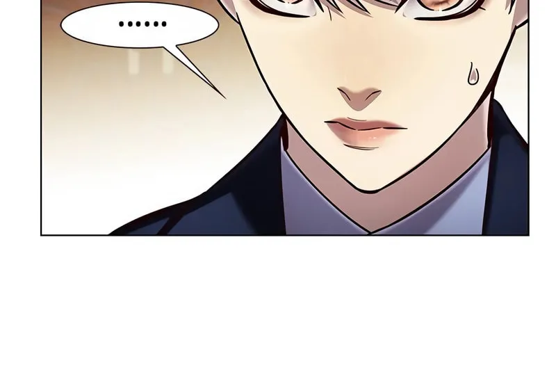 Eleceed Chapter 245 page 33 - 