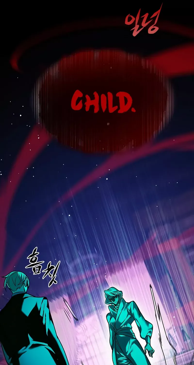 Eleceed Chapter 246.1 page 7 - 