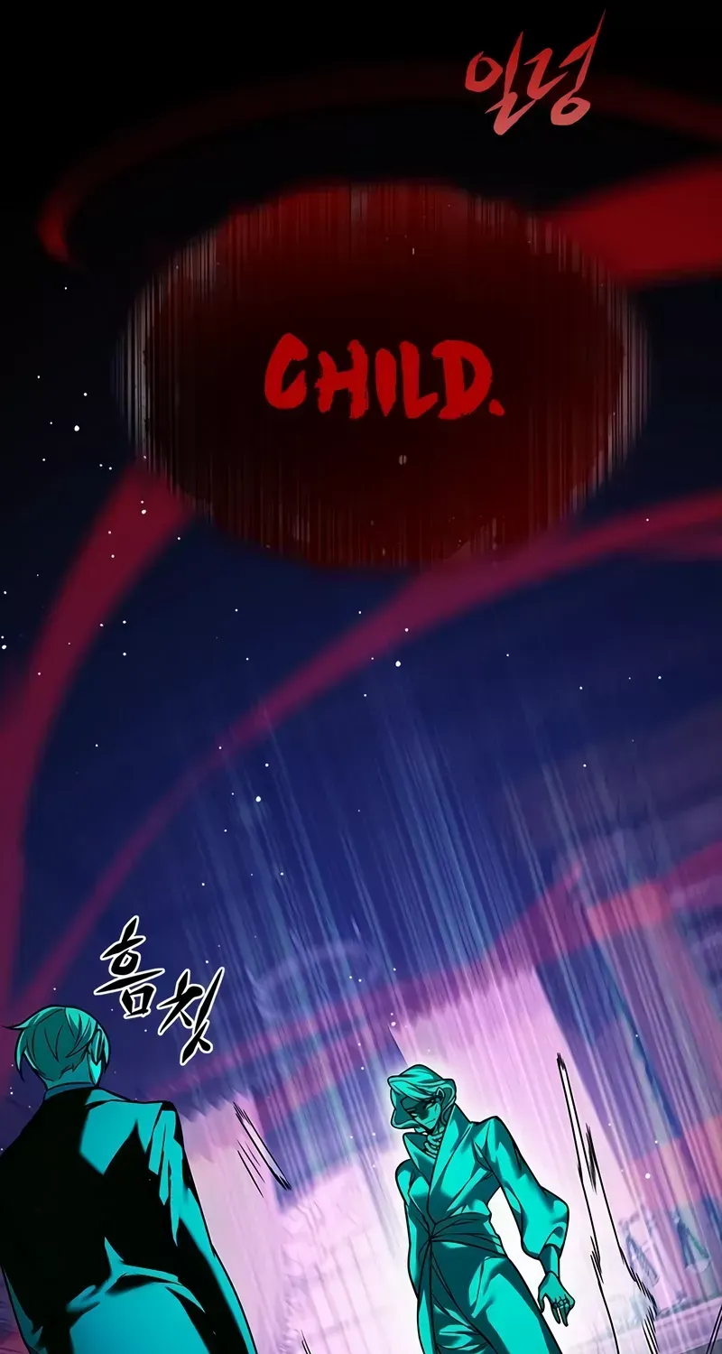 Eleceed Chapter 246.3 page 7 - 