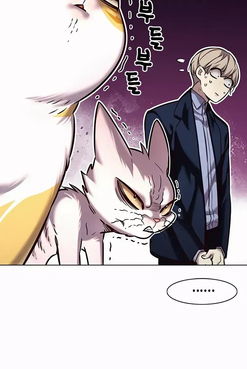 Eleceed Chapter 246.4 page 28 - 
