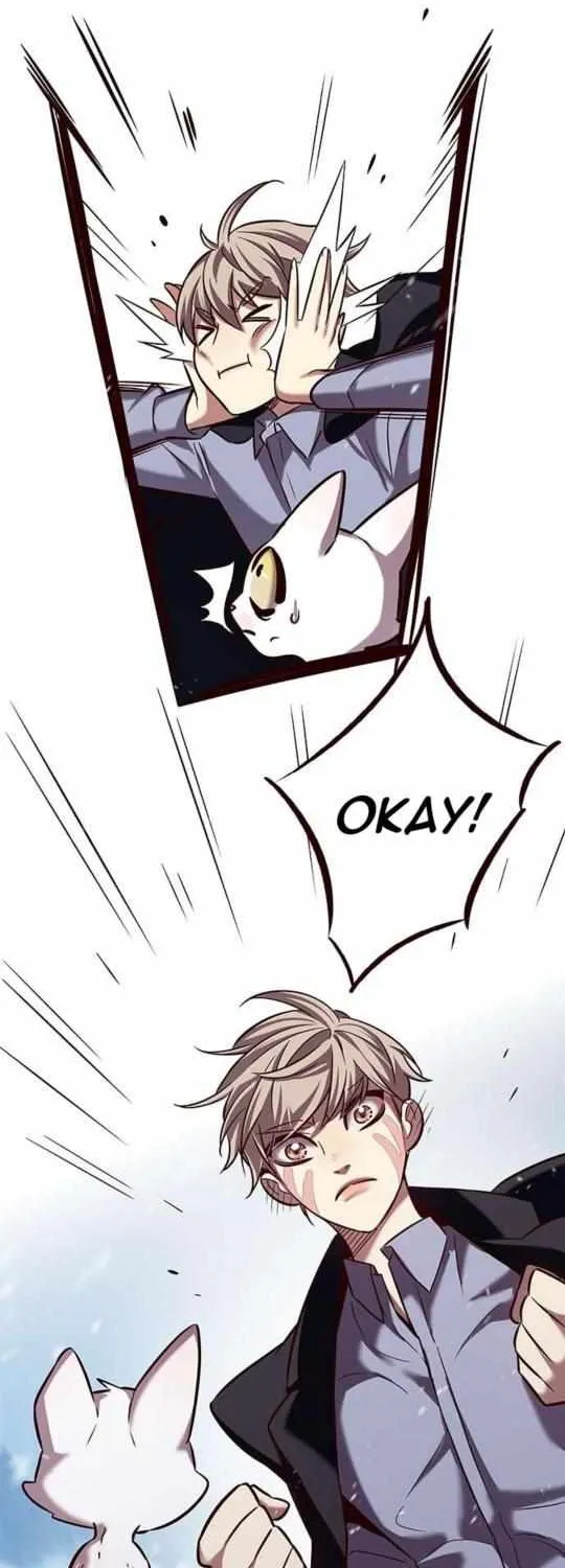Eleceed Chapter 246.5 page 11 - 