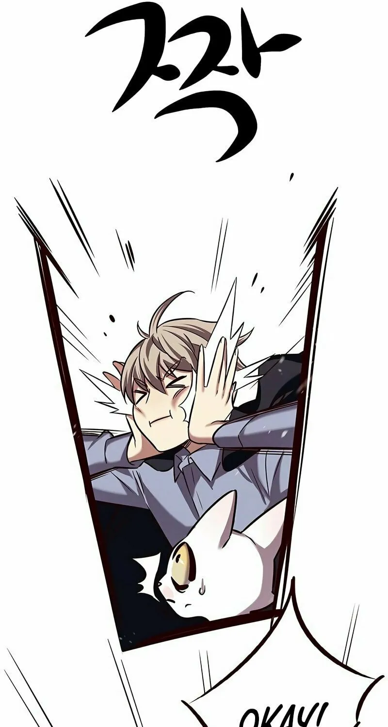 Eleceed Chapter 246 page 107 - 