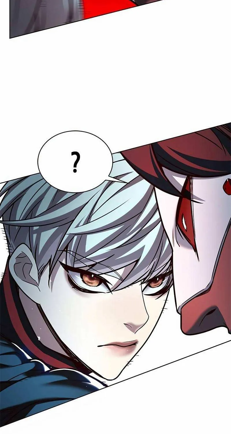 Eleceed Chapter 247.1 page 79 - 