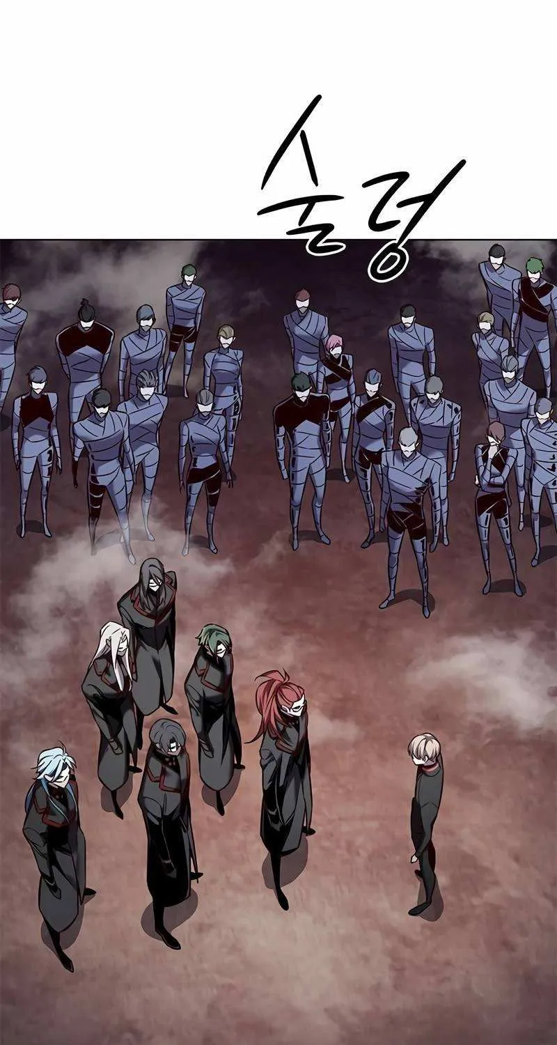 Eleceed Chapter 247.2 page 28 - 