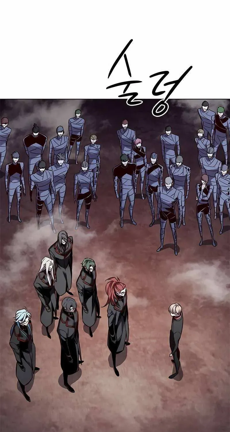 Eleceed Chapter 247.3 page 28 - 