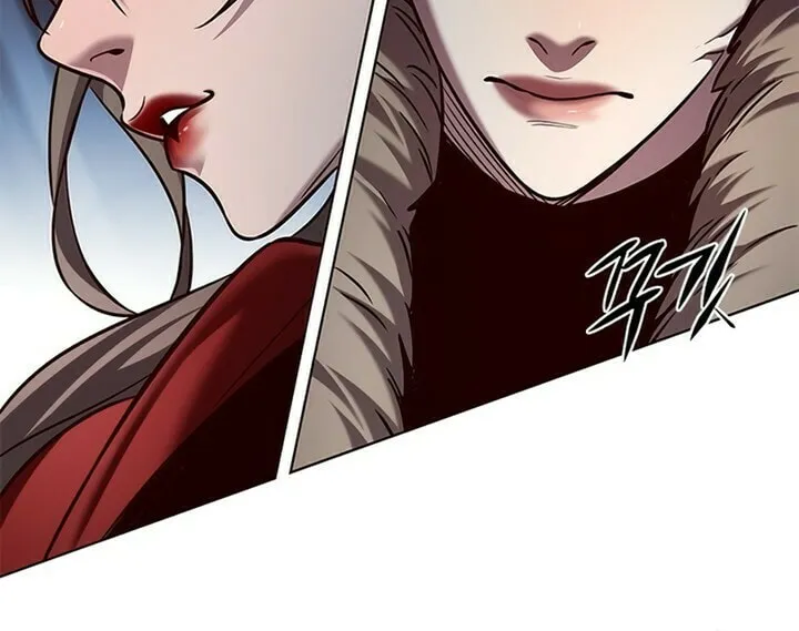 Eleceed Chapter 248 page 34 - 