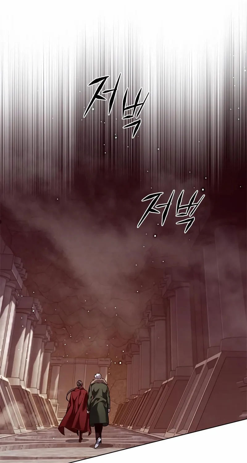 Eleceed Chapter 249 page 71 - 