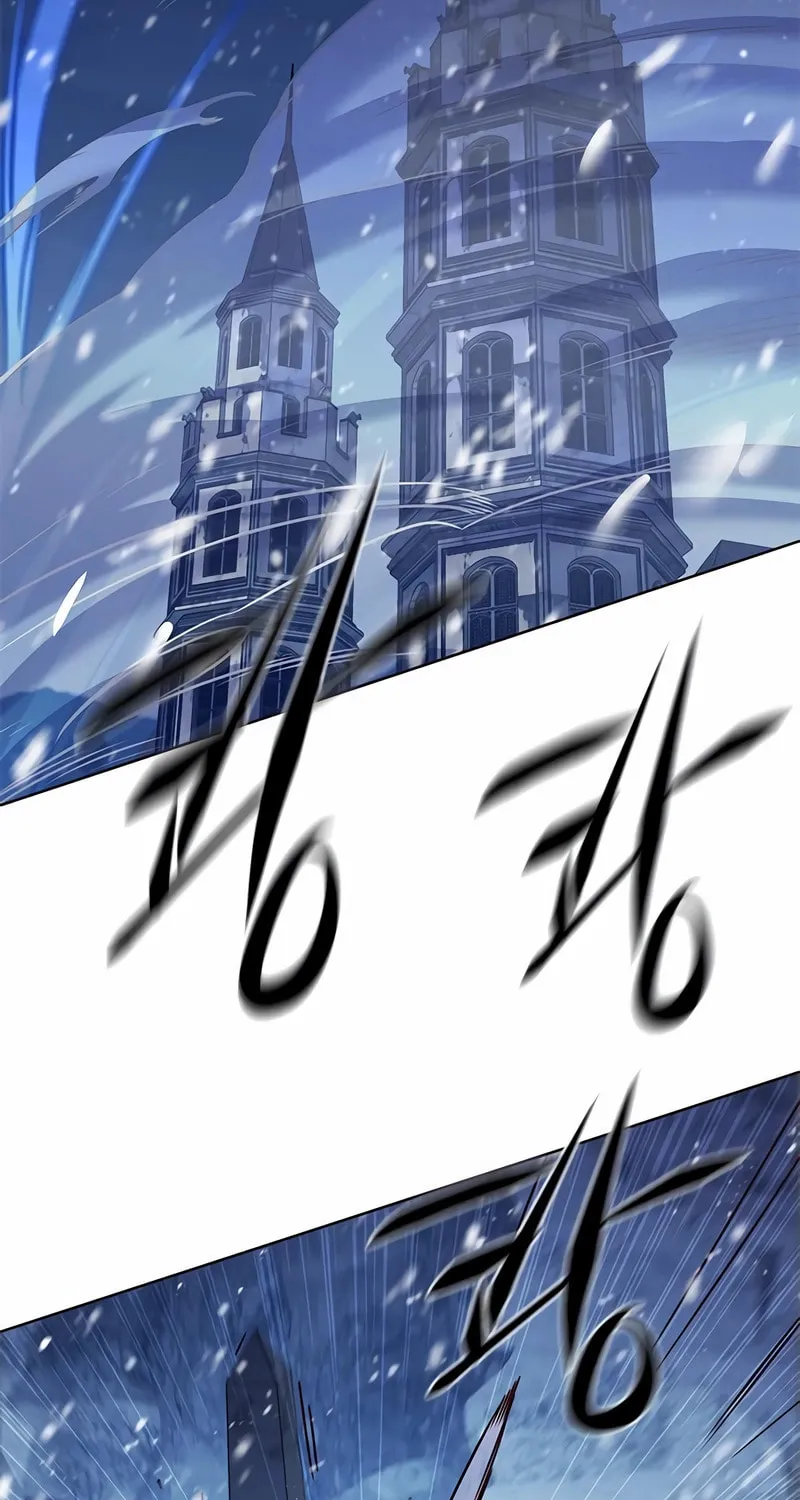 Eleceed Chapter 249 page 94 - 