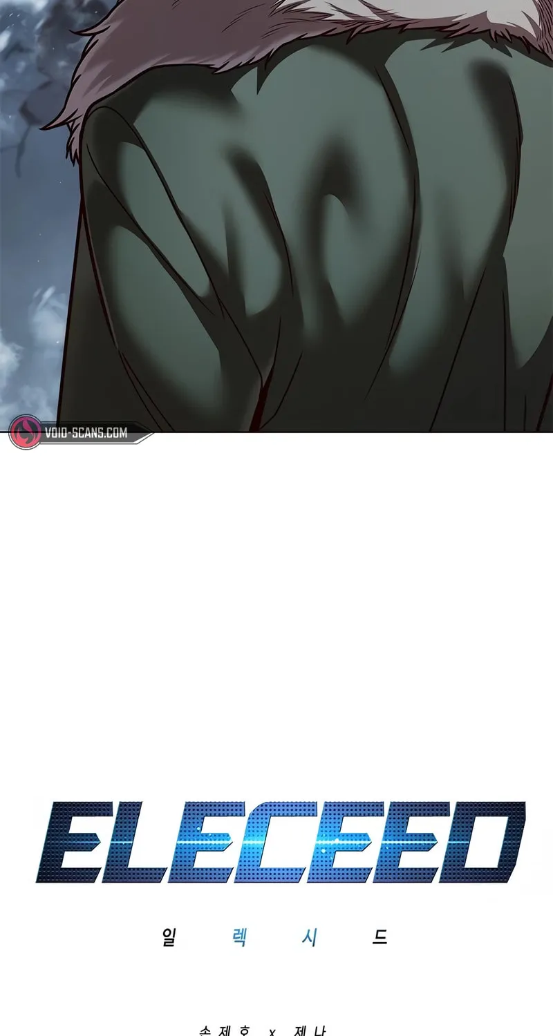 Eleceed Chapter 250 page 8 - 