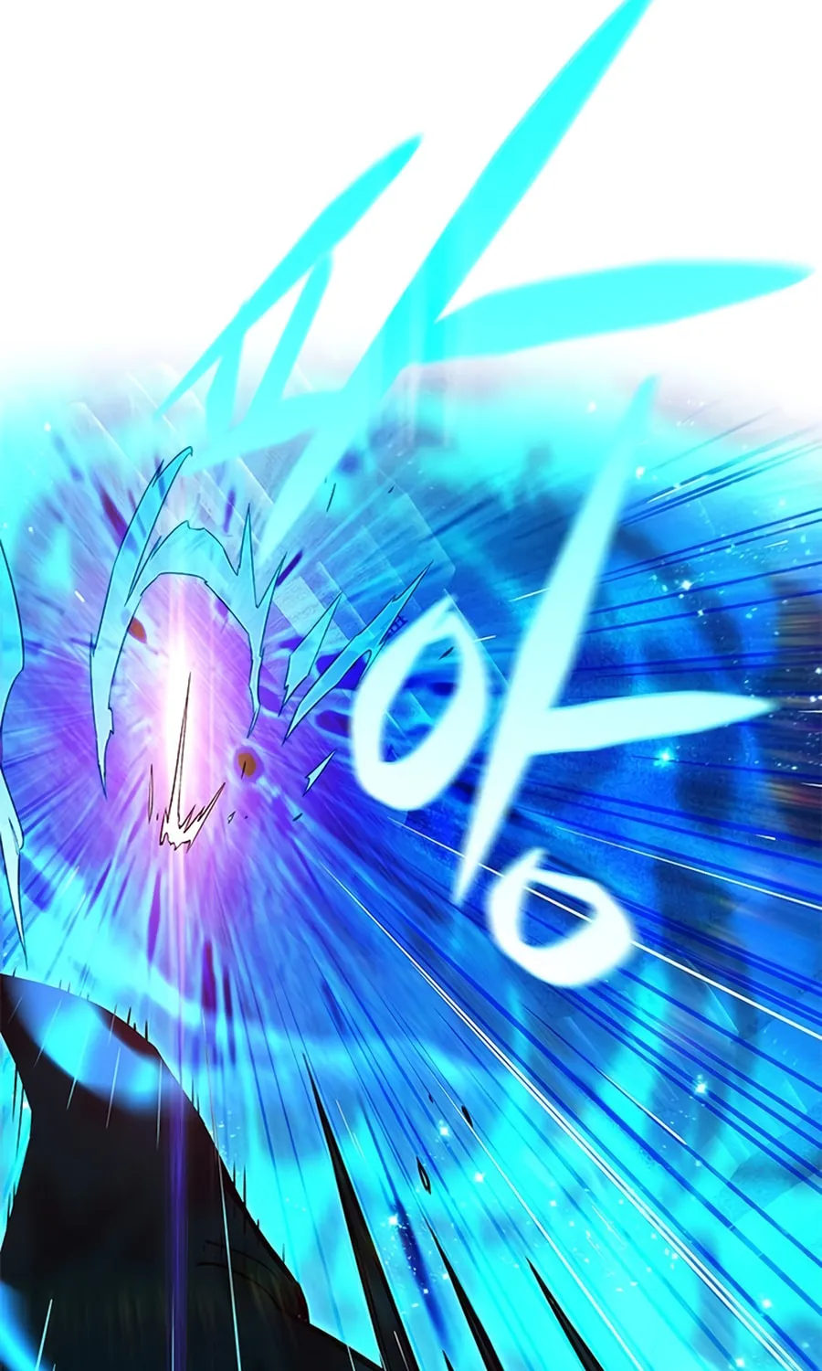 Eleceed Chapter 251 page 103 - 