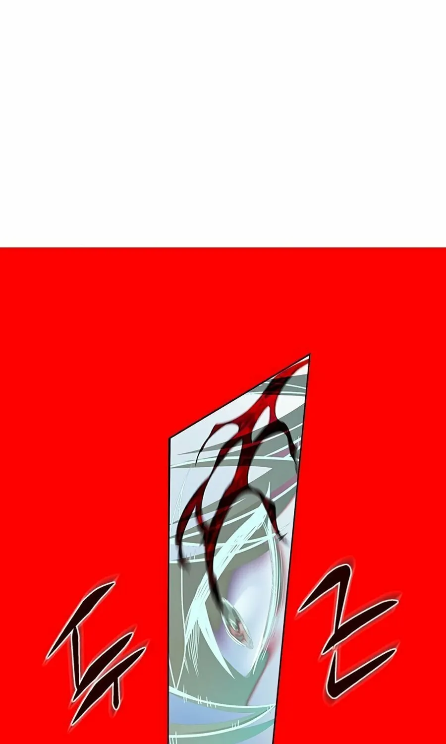 Eleceed Chapter 251 page 113 - 