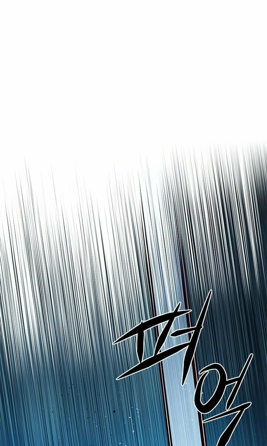 Eleceed Chapter 251 page 124 - 