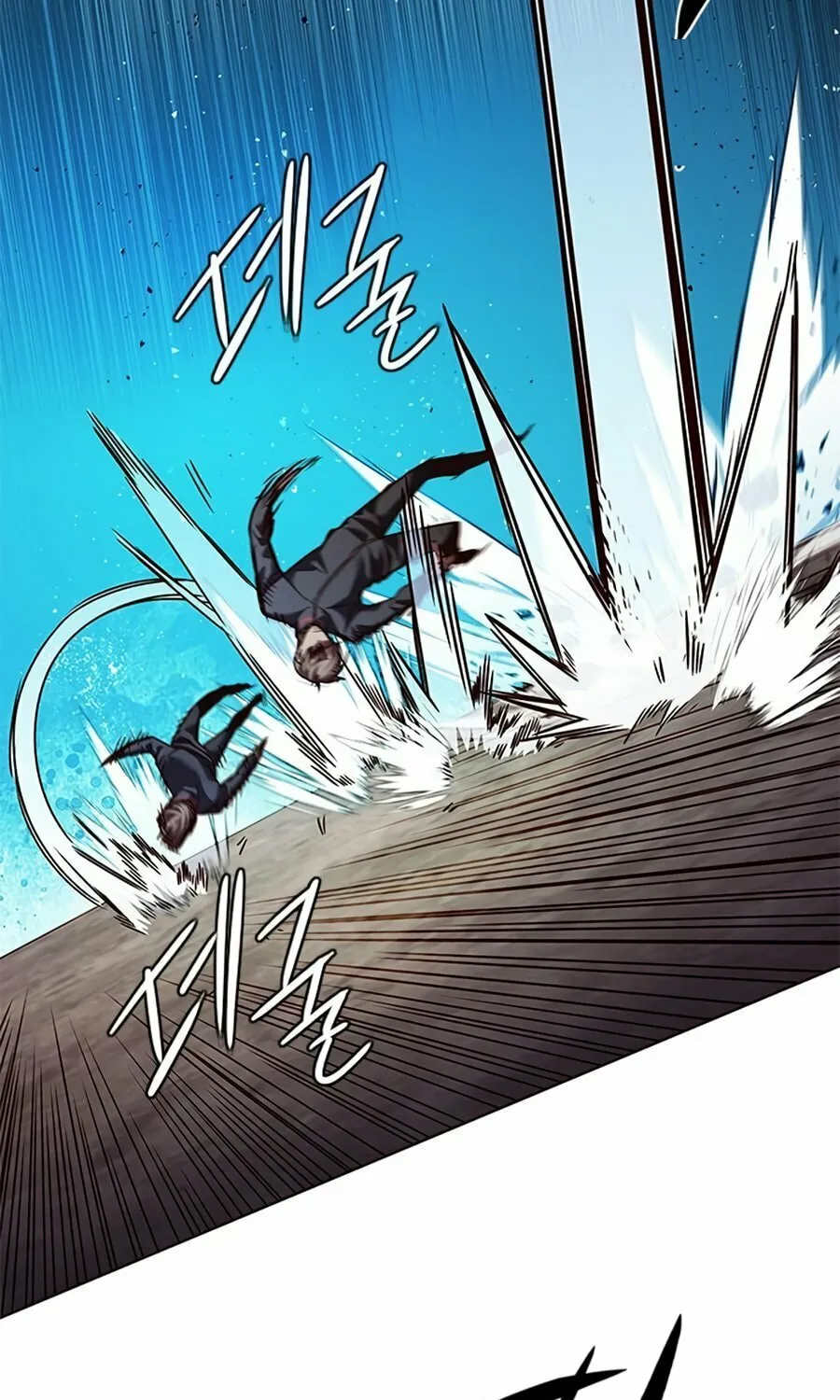 Eleceed Chapter 251 page 125 - 