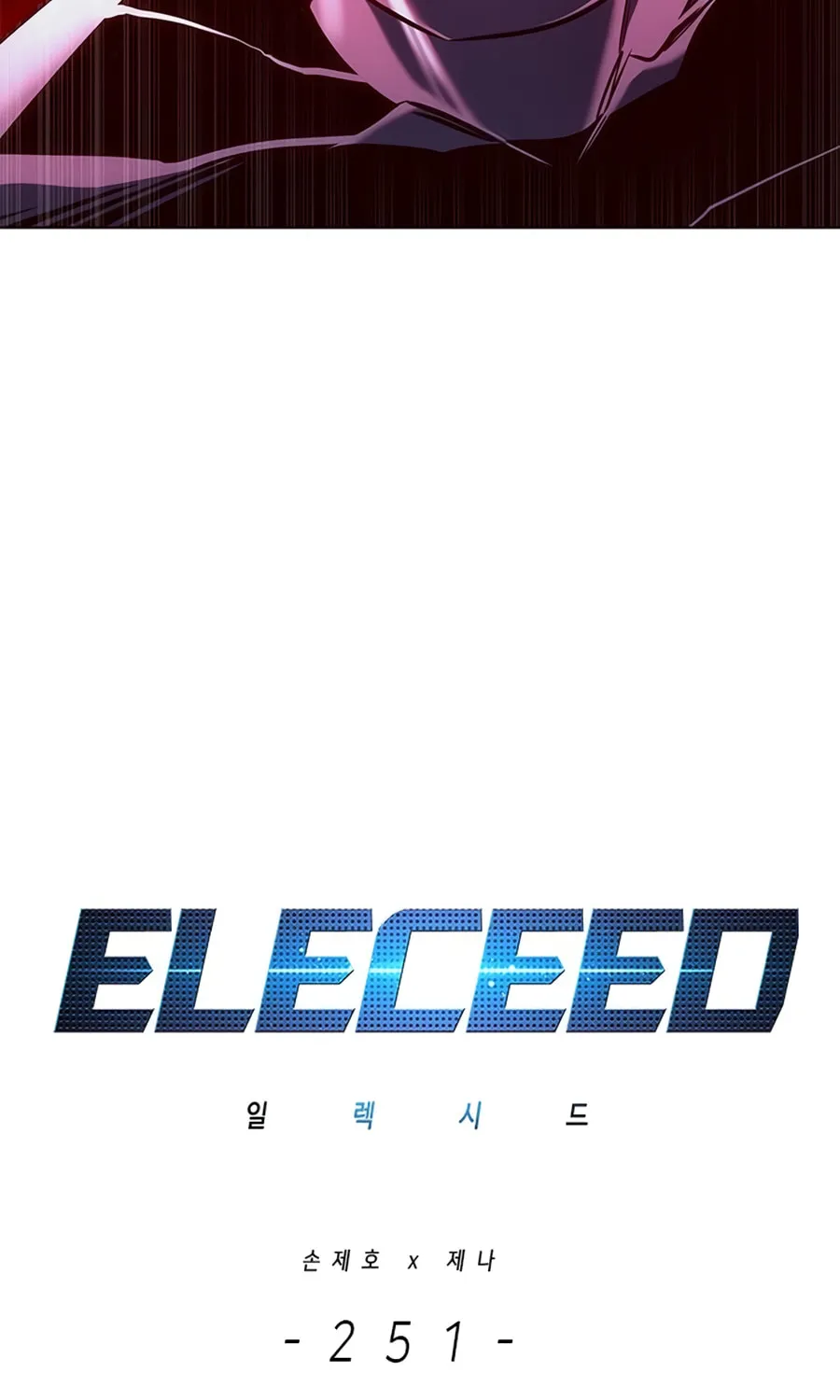 Eleceed Chapter 251 page 27 - 
