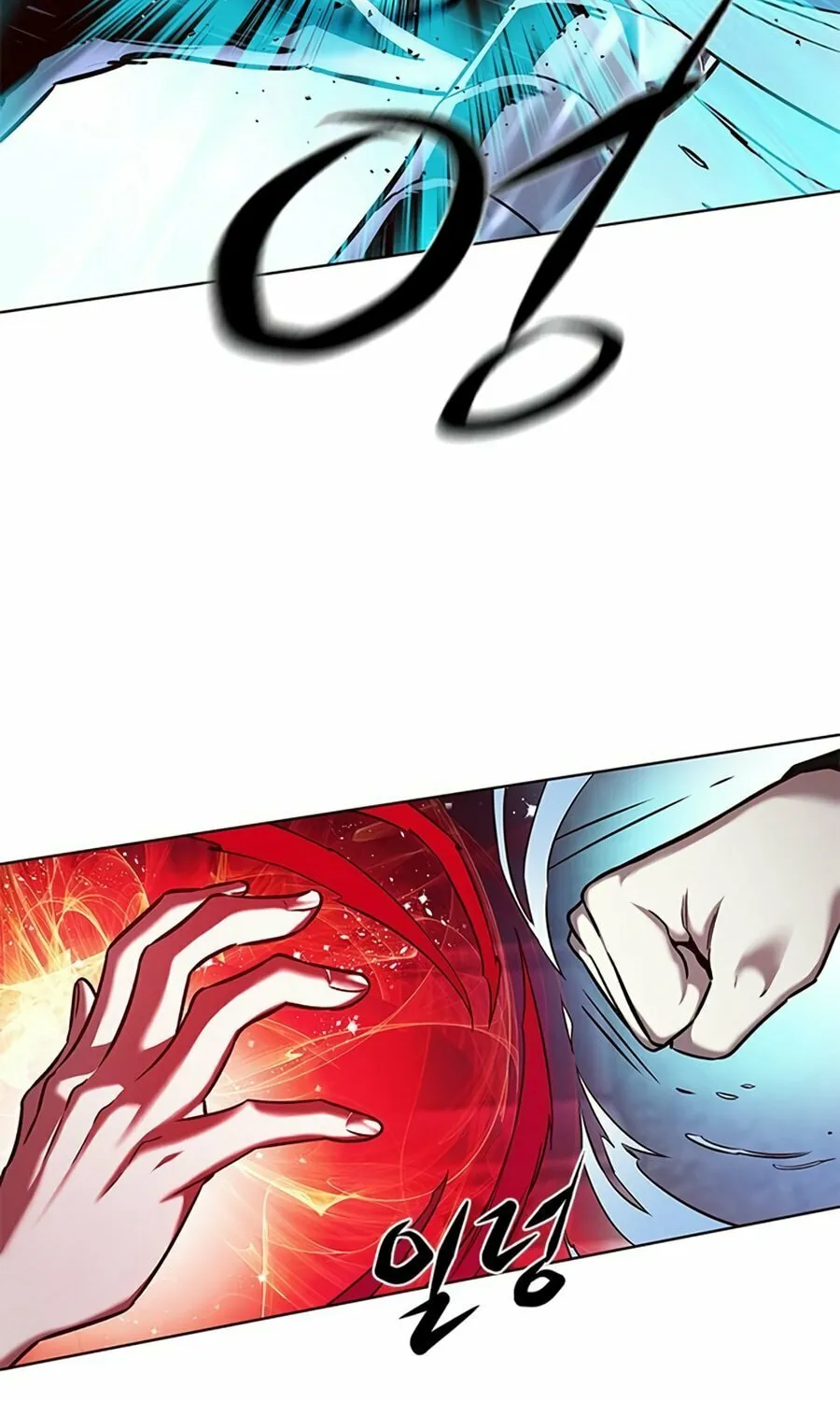 Eleceed Chapter 251 page 85 - 