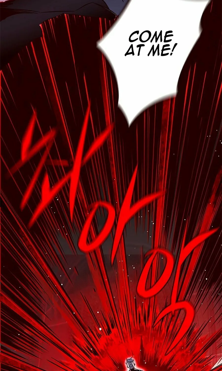 Eleceed Chapter 251 page 100 - 
