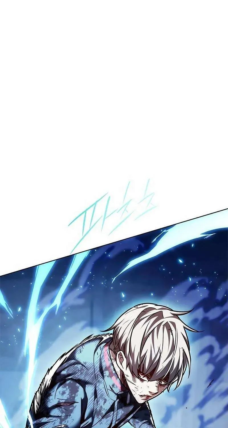 Eleceed Chapter 252.3 page 75 - 