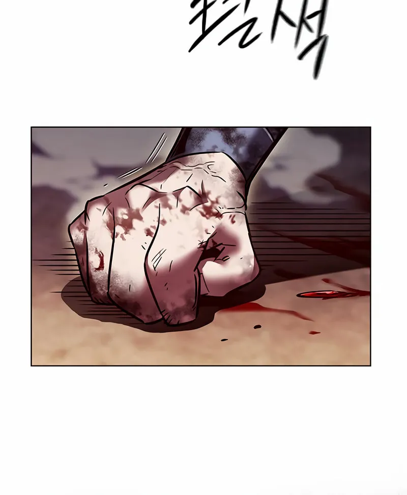 Eleceed Chapter 252 page 82 - 