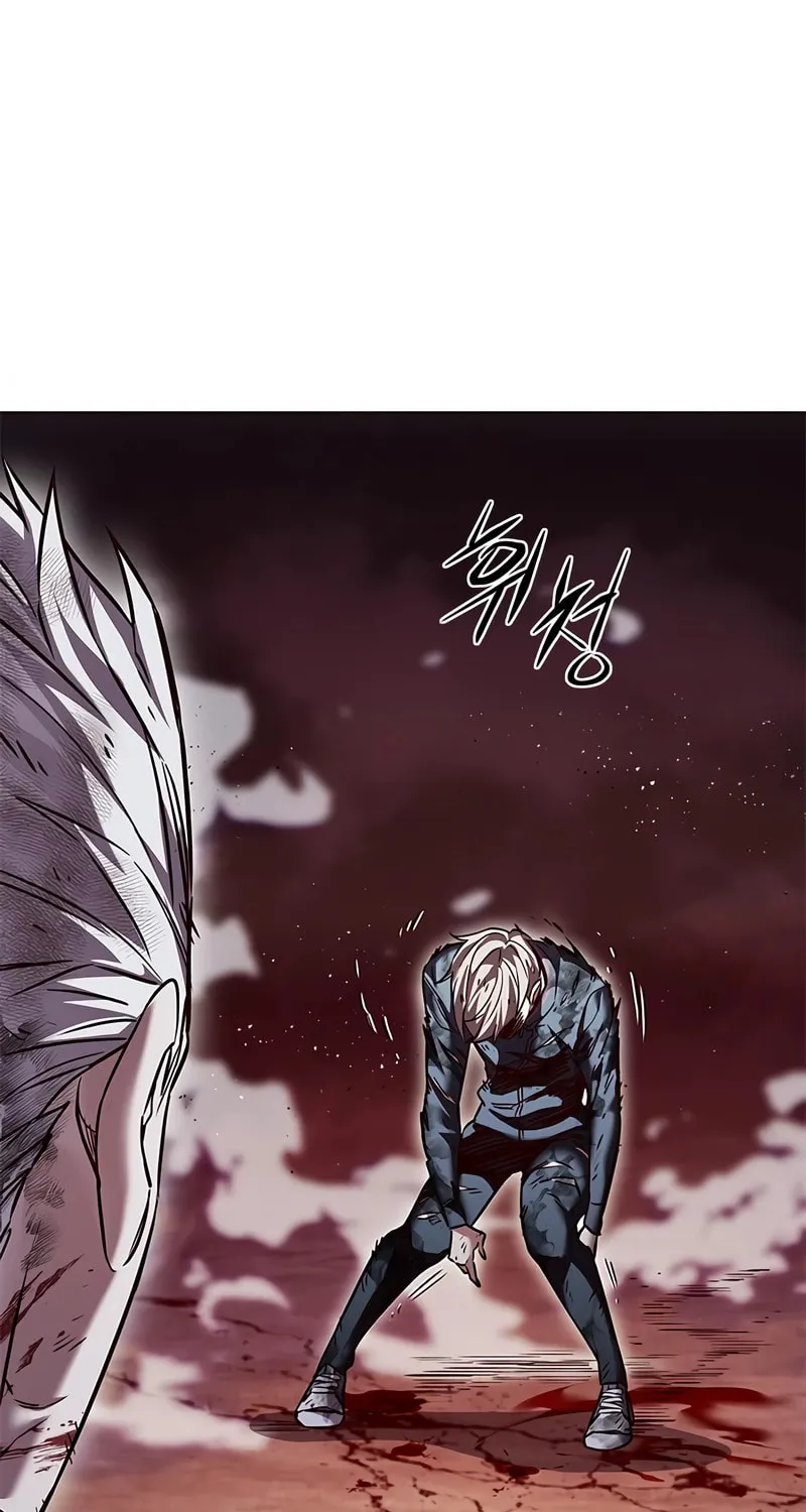 Eleceed Chapter 253 page 21 - 