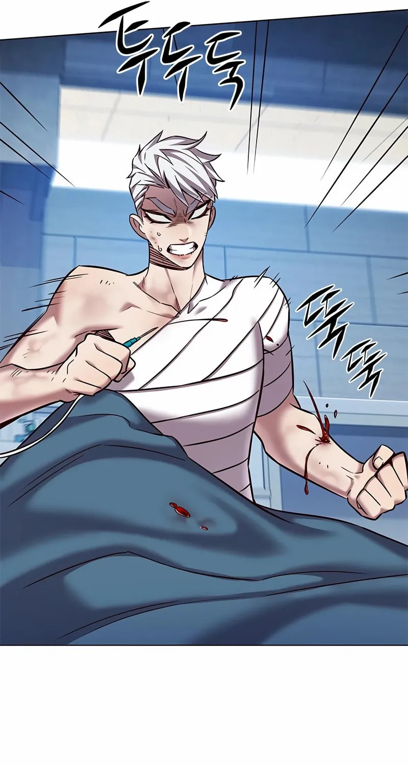Eleceed Chapter 254 page 12 - 